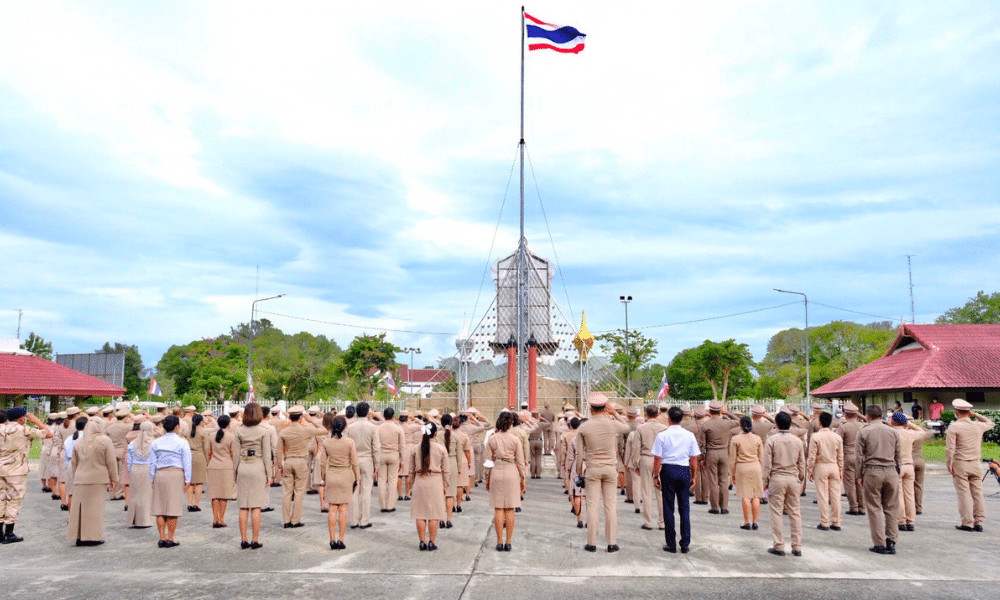 ข้าราชการท้องถิ่น